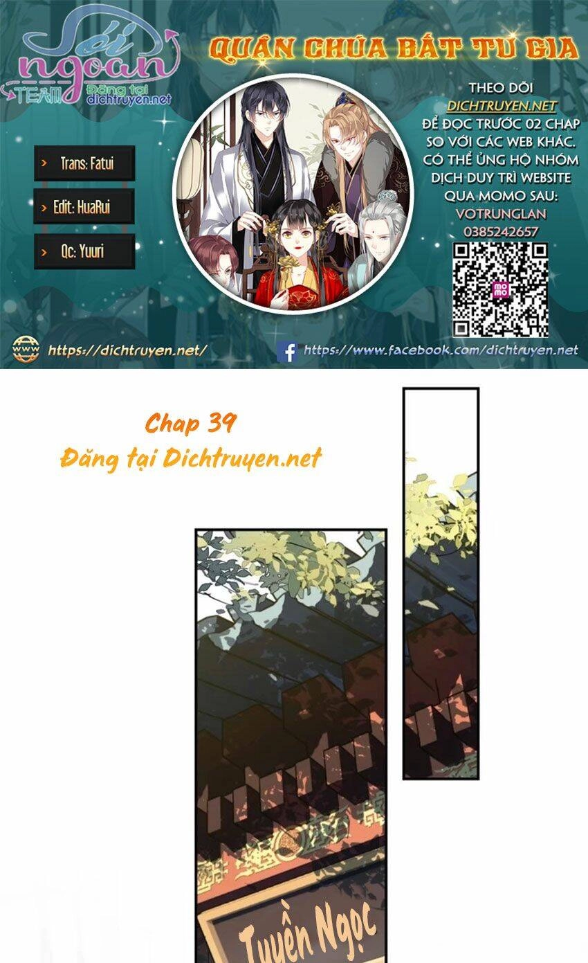 Quận Chúa Bất Tư Gia Chapter 39 - 1