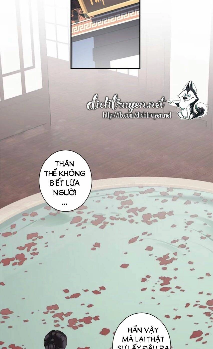 Quận Chúa Bất Tư Gia Chapter 39 - 2