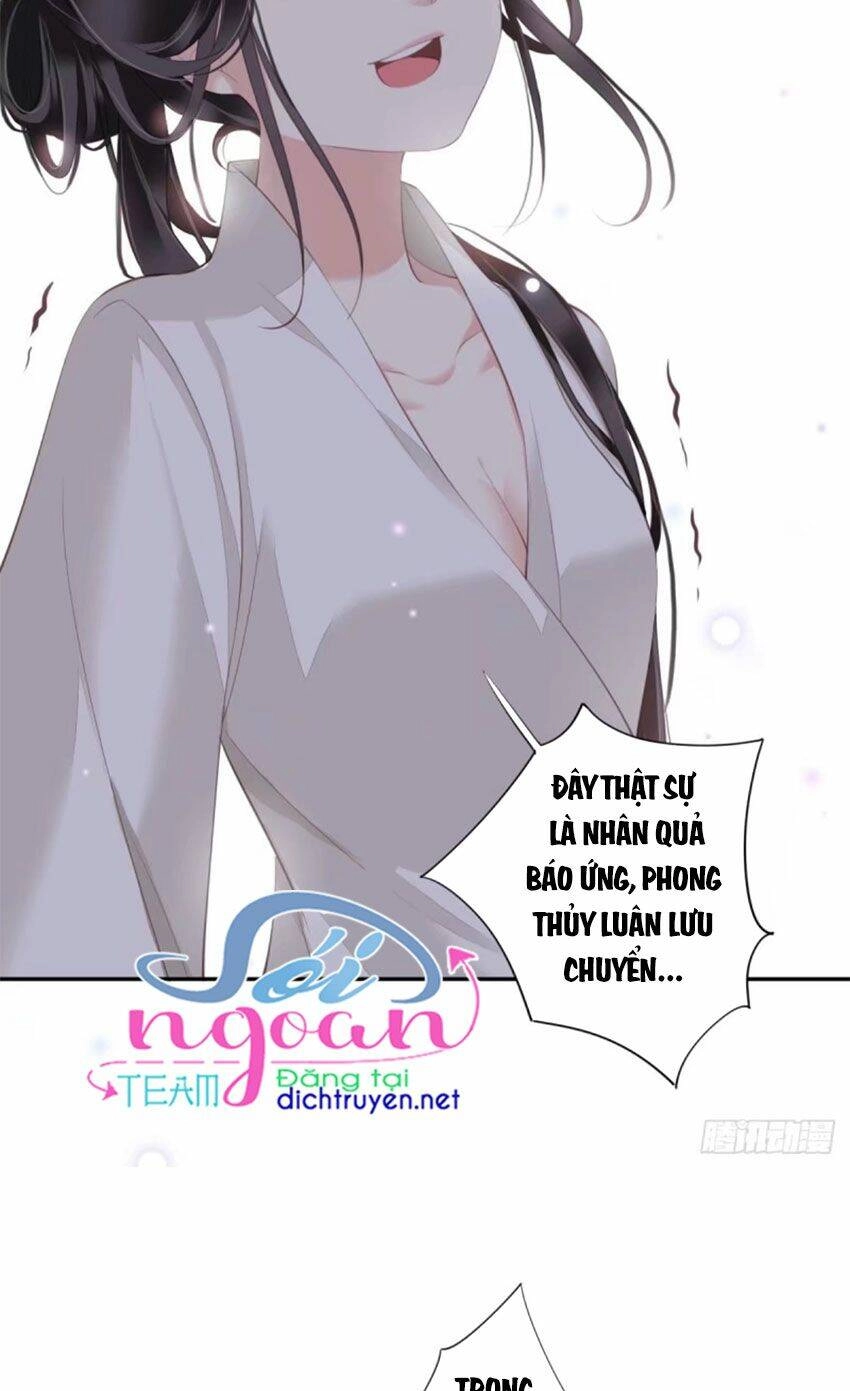 Quận Chúa Bất Tư Gia Chapter 39 - 6