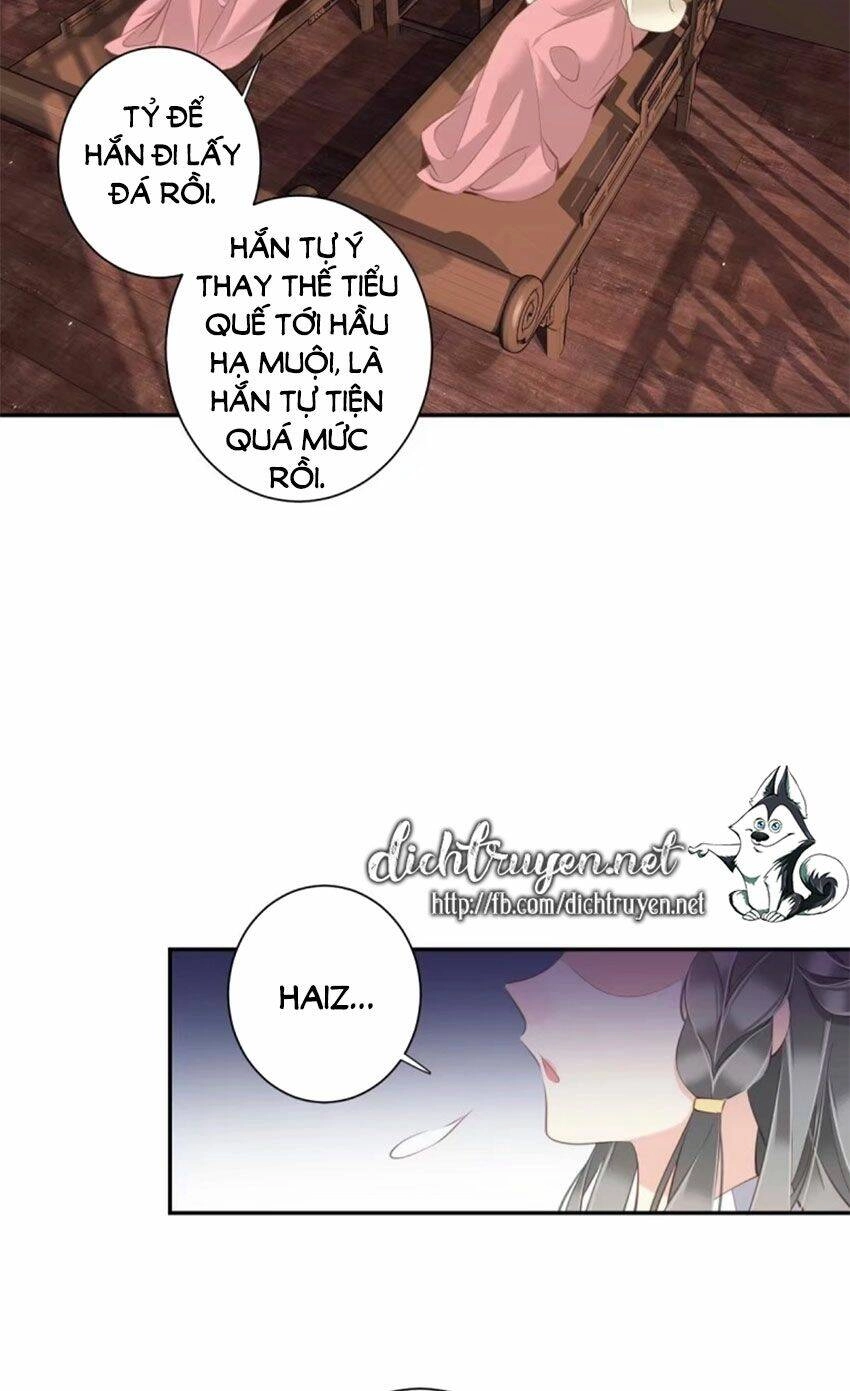 Quận Chúa Bất Tư Gia Chapter 39 - 11