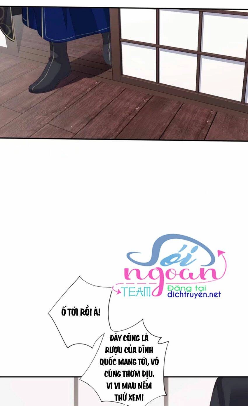 Quận Chúa Bất Tư Gia Chapter 39 - 16