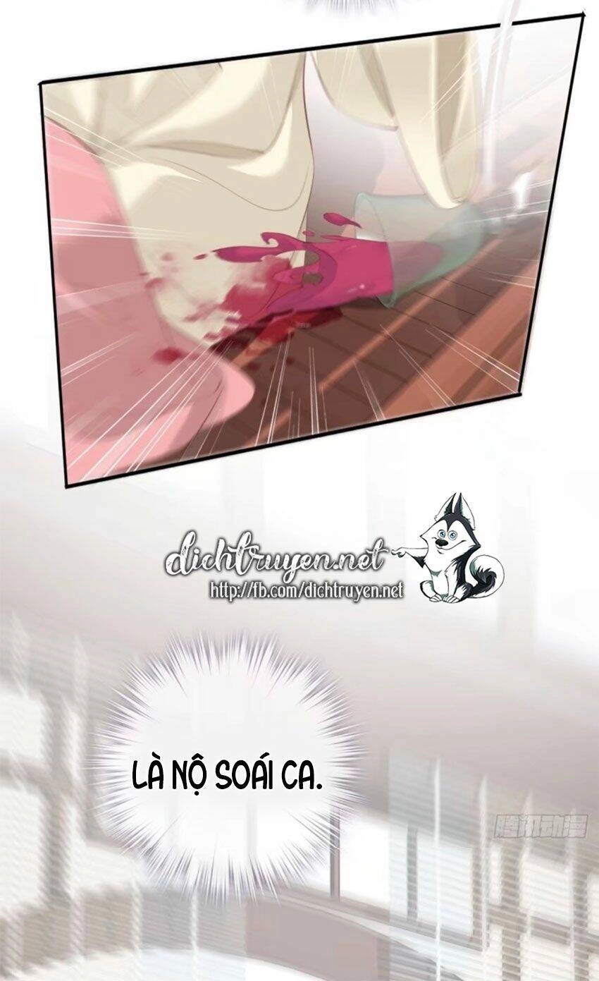 Quận Chúa Bất Tư Gia Chapter 39 - 20