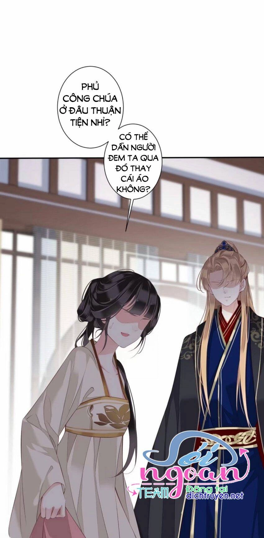 Quận Chúa Bất Tư Gia Chapter 39 - 25