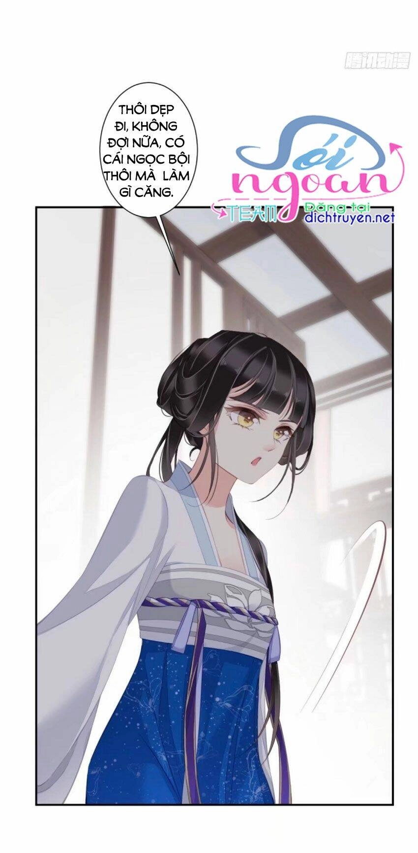 Quận Chúa Bất Tư Gia Chapter 39 - 33