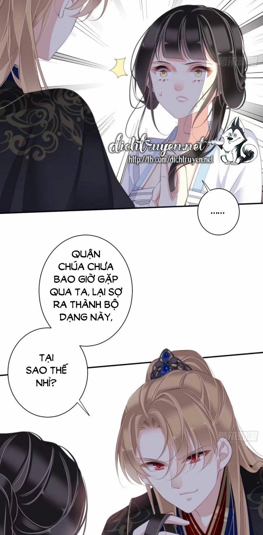 Quận Chúa Bất Tư Gia Chapter 39 - 39