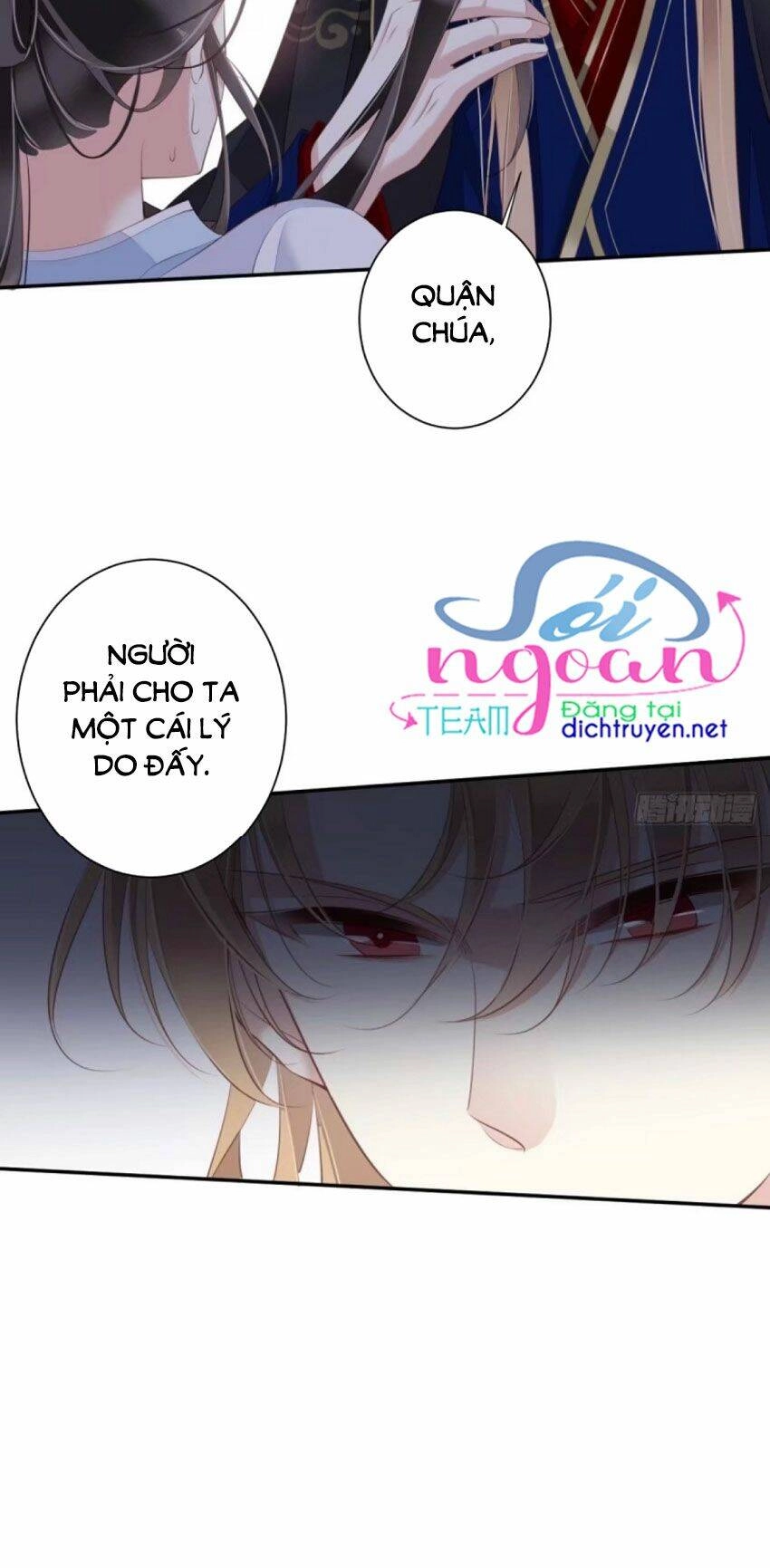 Quận Chúa Bất Tư Gia Chapter 39 - 40