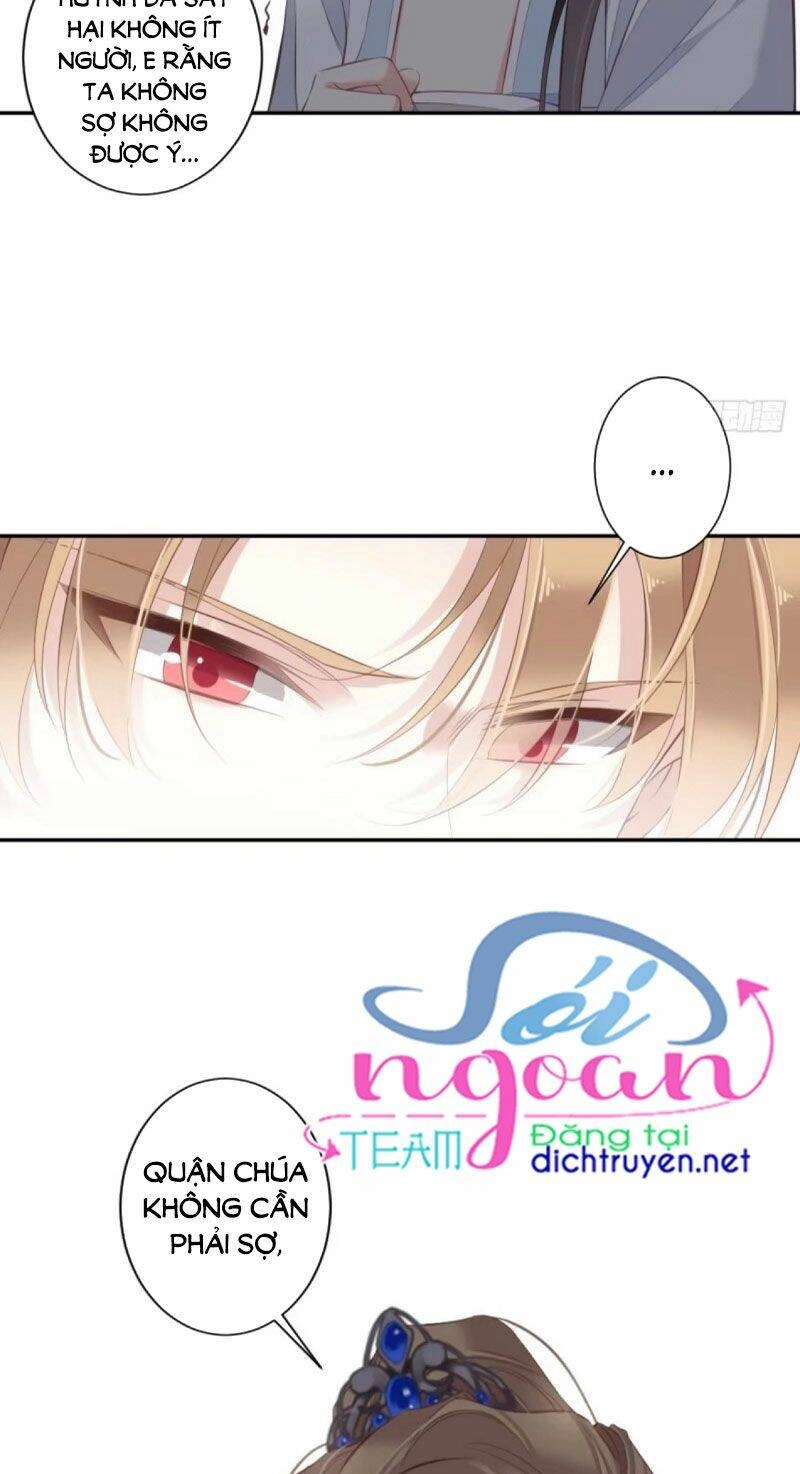 Quận Chúa Bất Tư Gia Chapter 40 - 6