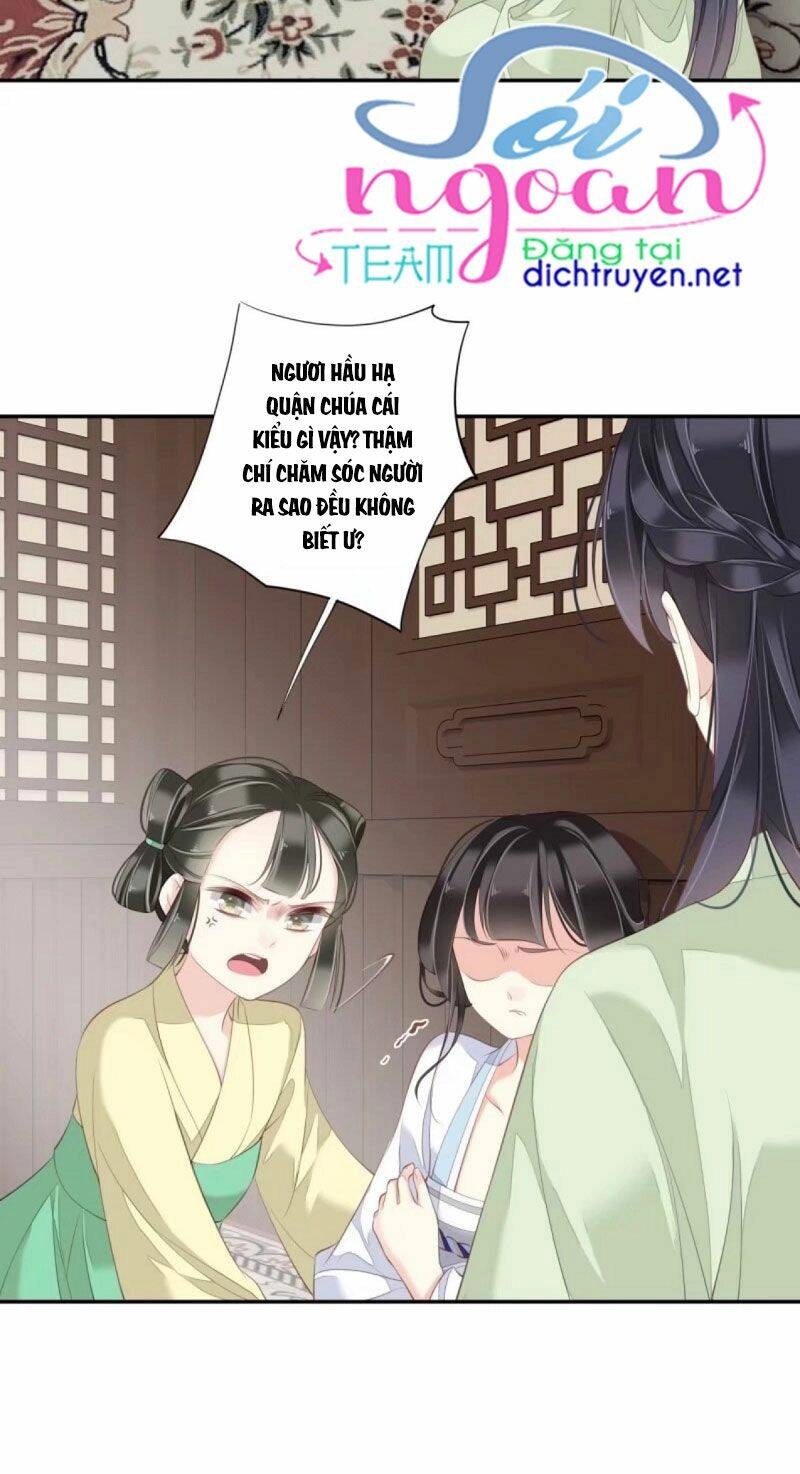 Quận Chúa Bất Tư Gia Chapter 40 - 16