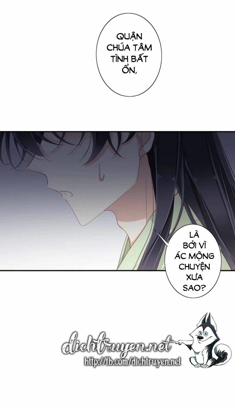 Quận Chúa Bất Tư Gia Chapter 40 - 21