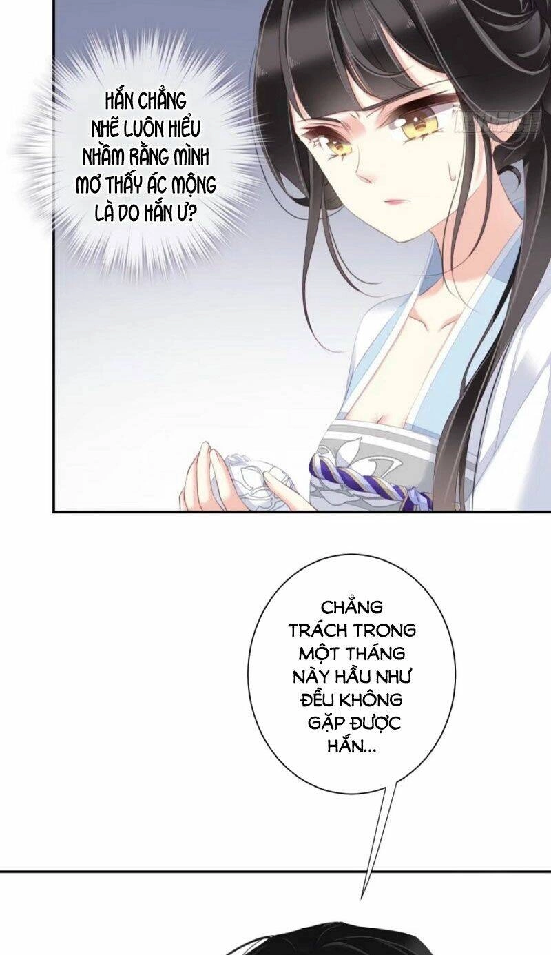 Quận Chúa Bất Tư Gia Chapter 40 - 25