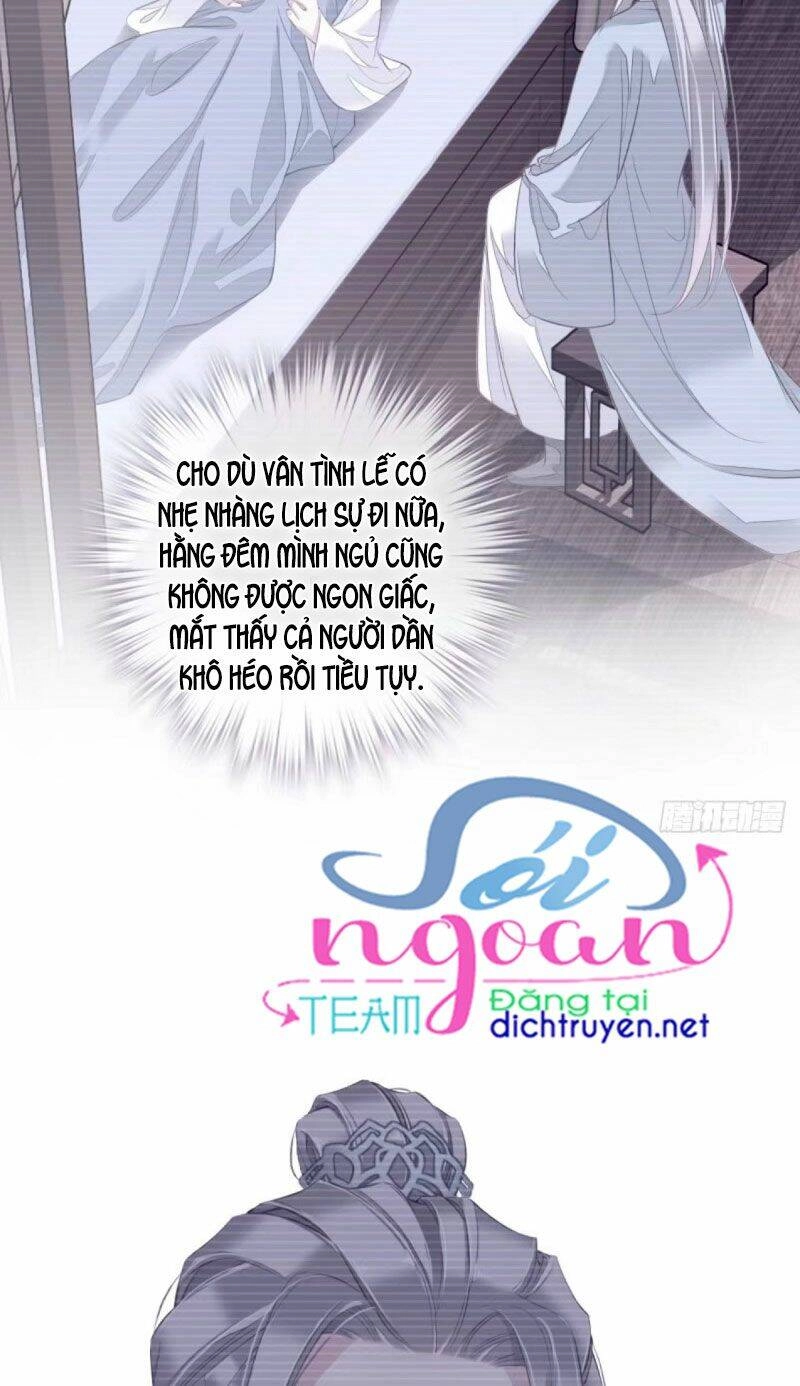 Quận Chúa Bất Tư Gia Chapter 40 - 37