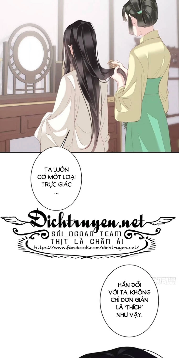 Quận Chúa Bất Tư Gia Chapter 41 - 2