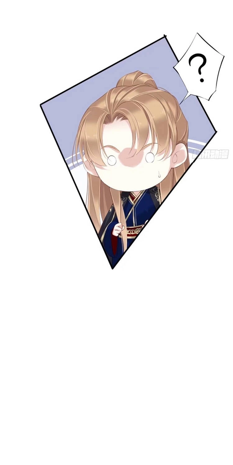 Quận Chúa Bất Tư Gia Chapter 41 - 15