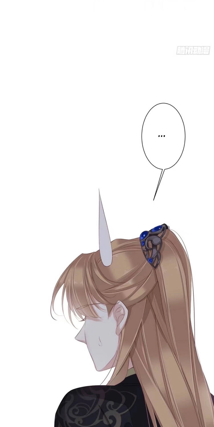 Quận Chúa Bất Tư Gia Chapter 41 - 17