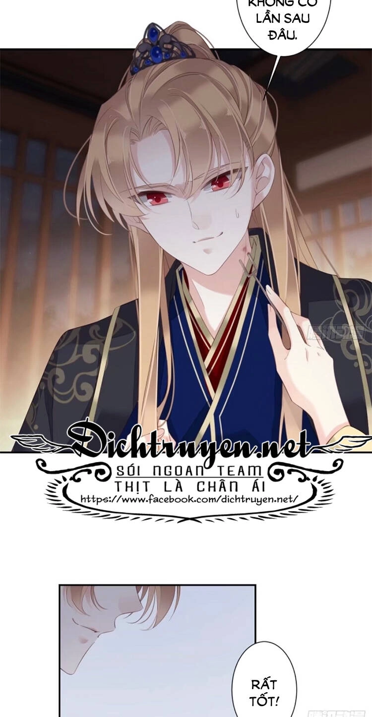 Quận Chúa Bất Tư Gia Chapter 41 - 27