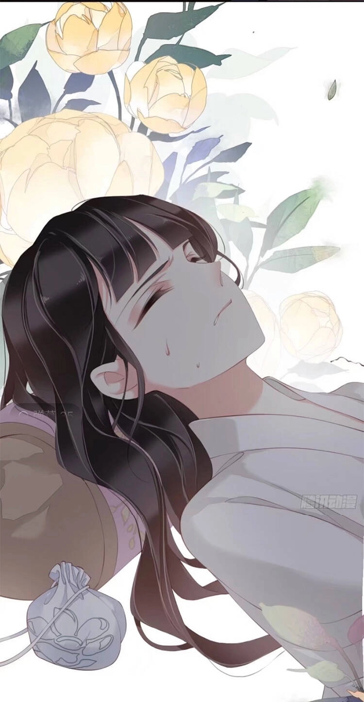 Quận Chúa Bất Tư Gia Chapter 41 - 32