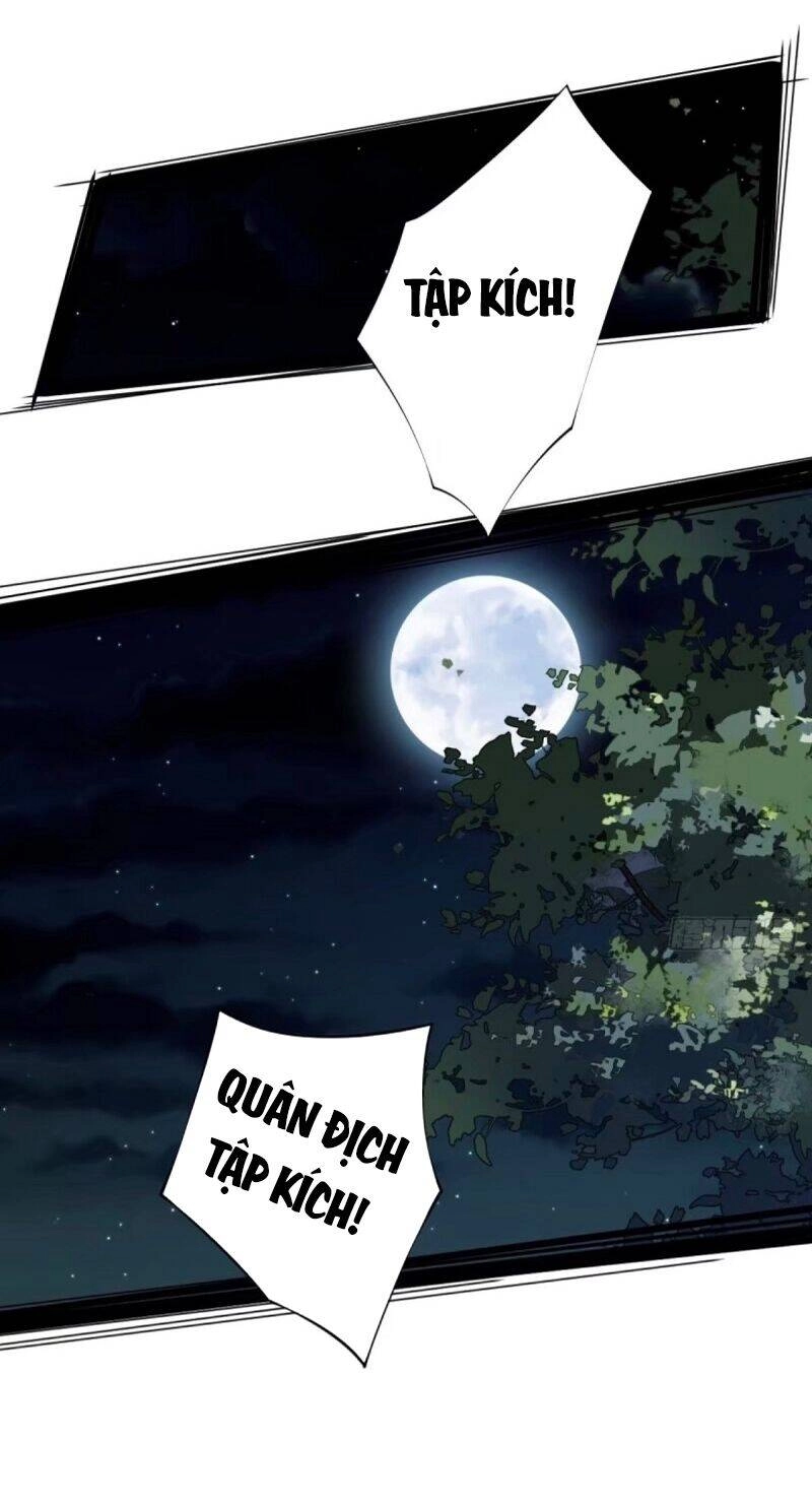 Quận Chúa Bất Tư Gia Chapter 42 - 1