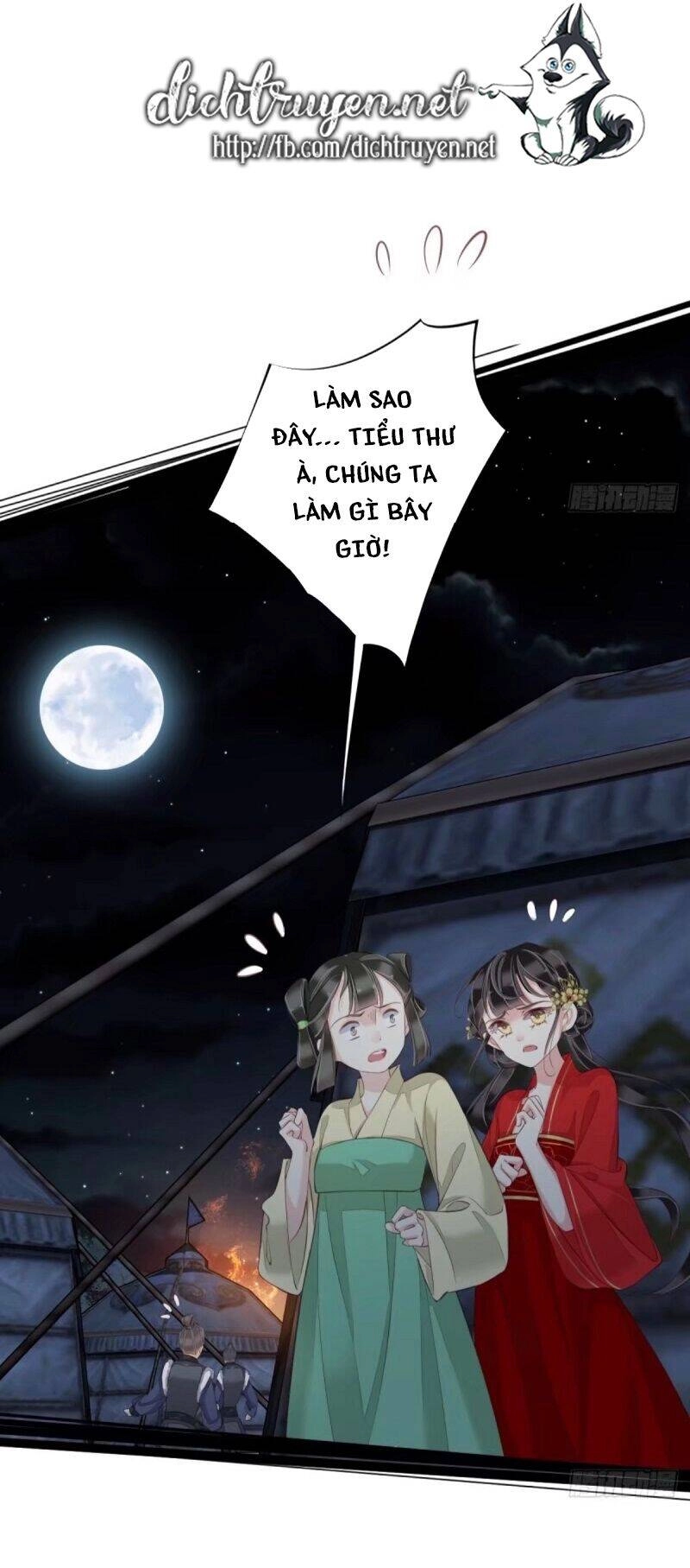 Quận Chúa Bất Tư Gia Chapter 42 - 2