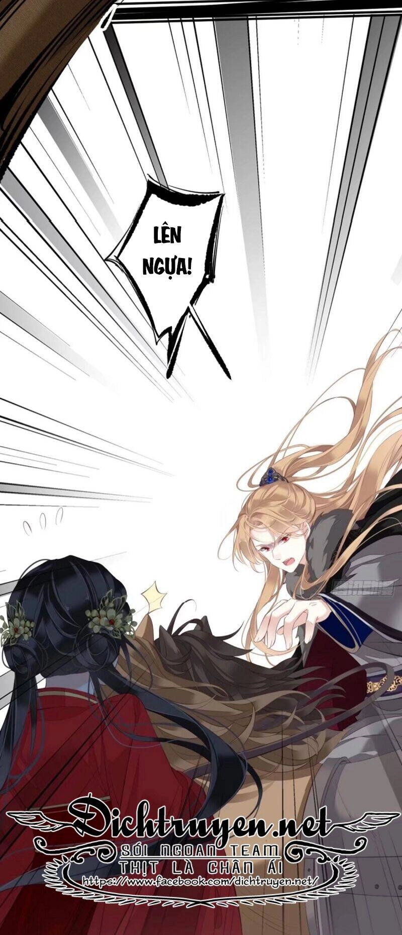 Quận Chúa Bất Tư Gia Chapter 42 - 5