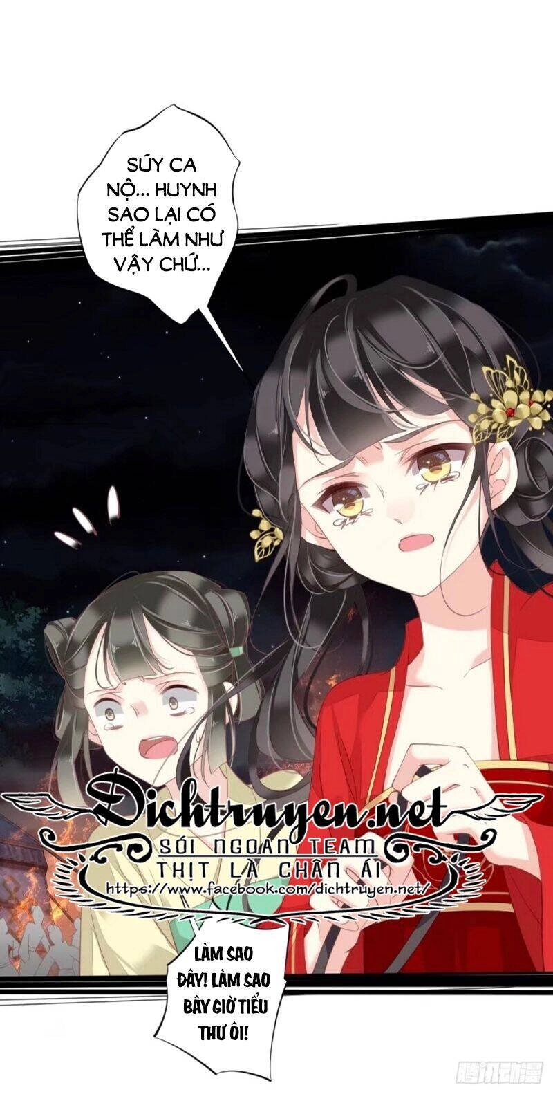 Quận Chúa Bất Tư Gia Chapter 42 - 11