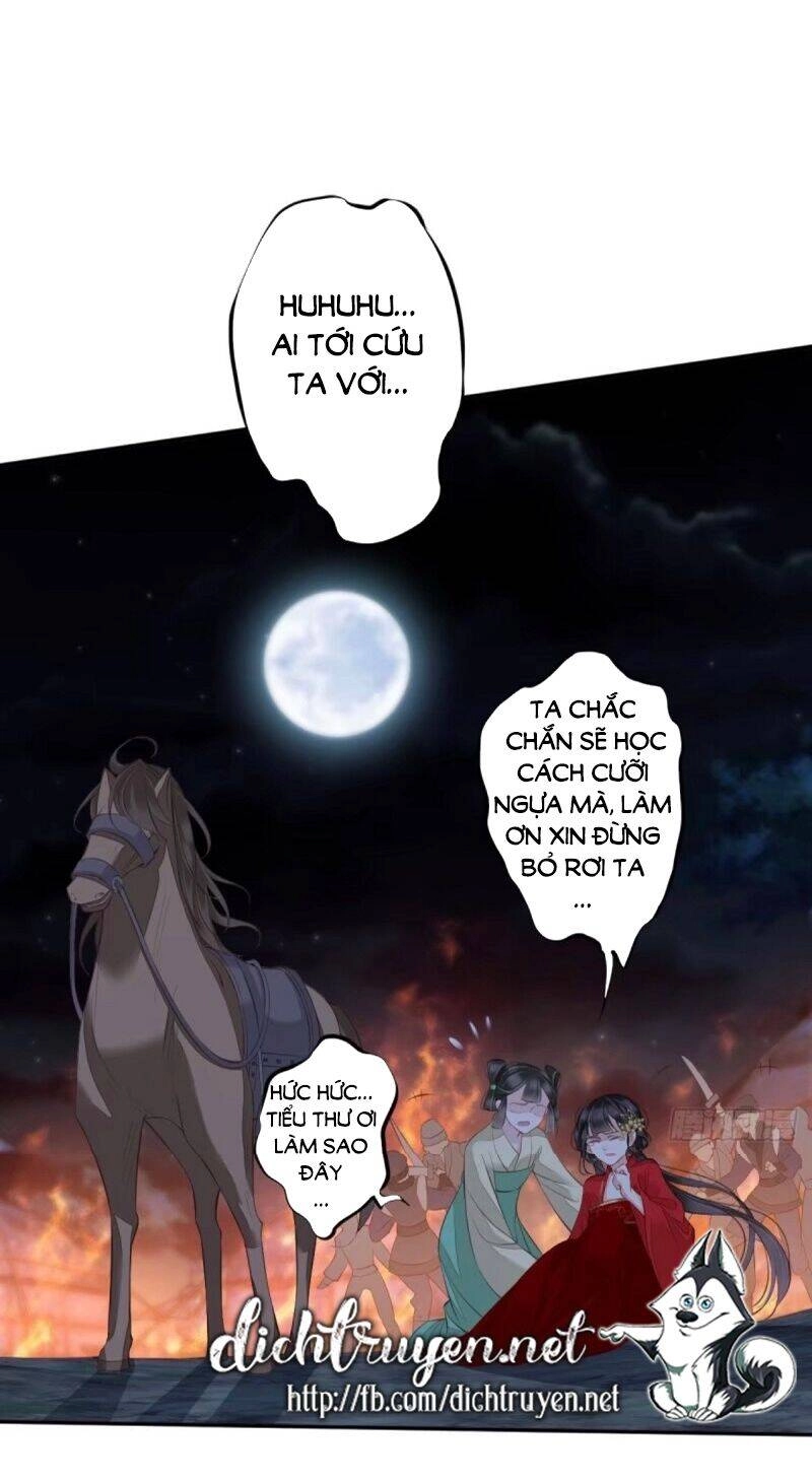 Quận Chúa Bất Tư Gia Chapter 42 - 17