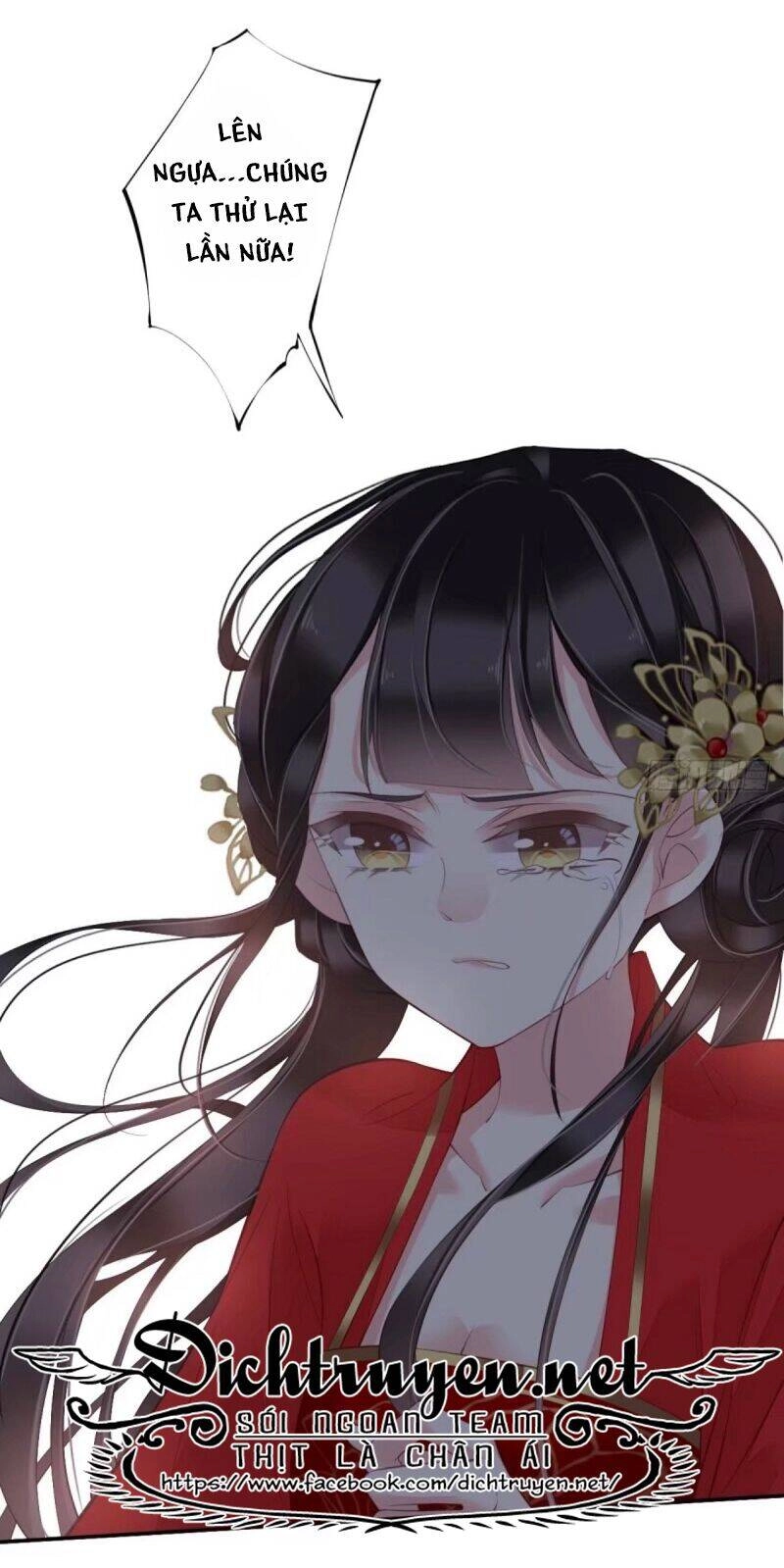 Quận Chúa Bất Tư Gia Chapter 42 - 18