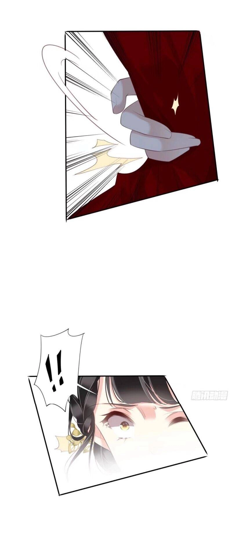 Quận Chúa Bất Tư Gia Chapter 42 - 33