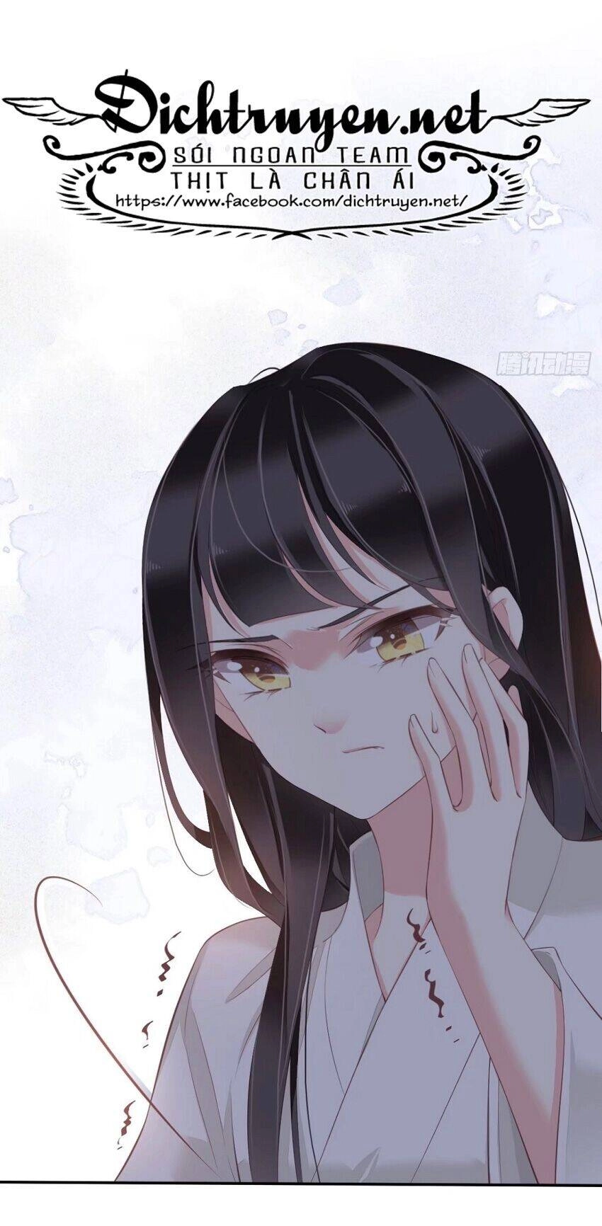 Quận Chúa Bất Tư Gia Chapter 43 - 3