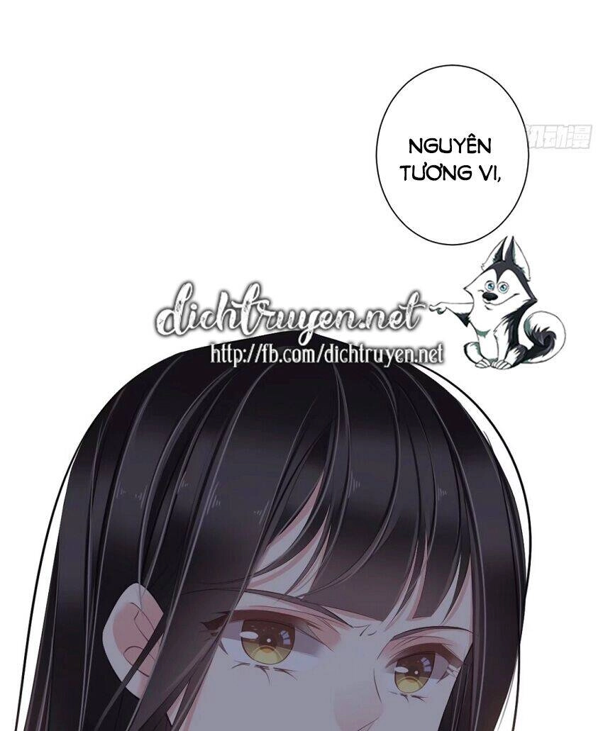 Quận Chúa Bất Tư Gia Chapter 43 - 6