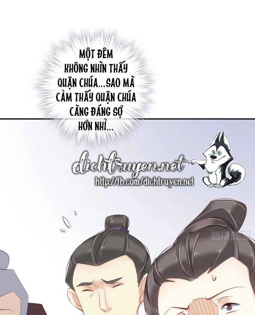 Quận Chúa Bất Tư Gia Chapter 43 - 12