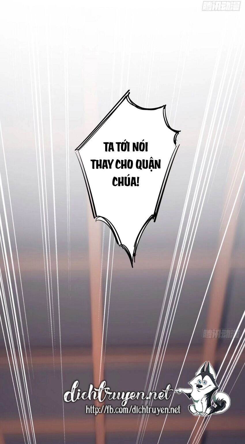 Quận Chúa Bất Tư Gia Chapter 43 - 17