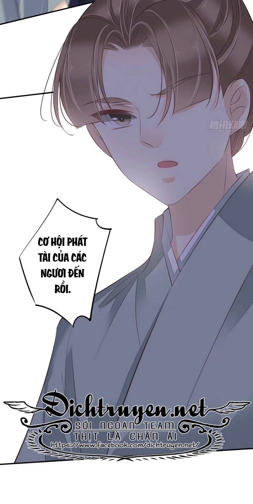 Quận Chúa Bất Tư Gia Chapter 43 - 19