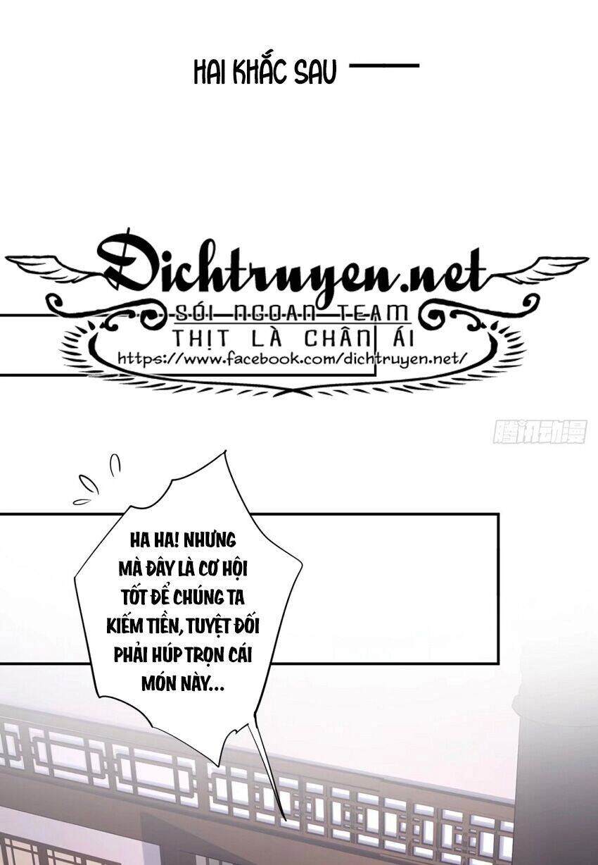 Quận Chúa Bất Tư Gia Chapter 43 - 24