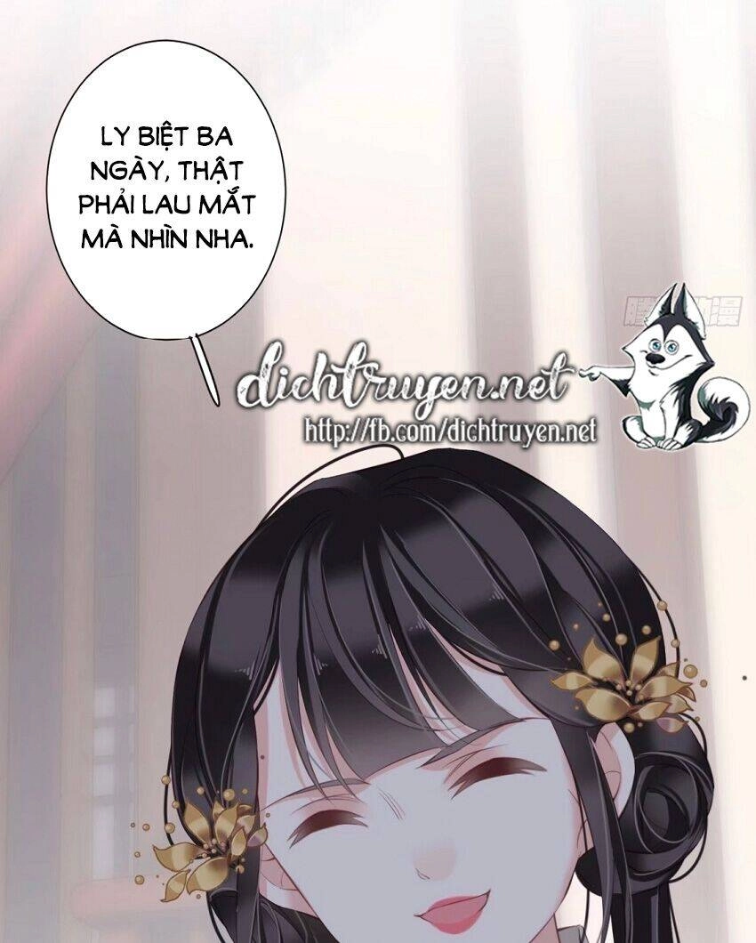 Quận Chúa Bất Tư Gia Chapter 43 - 28