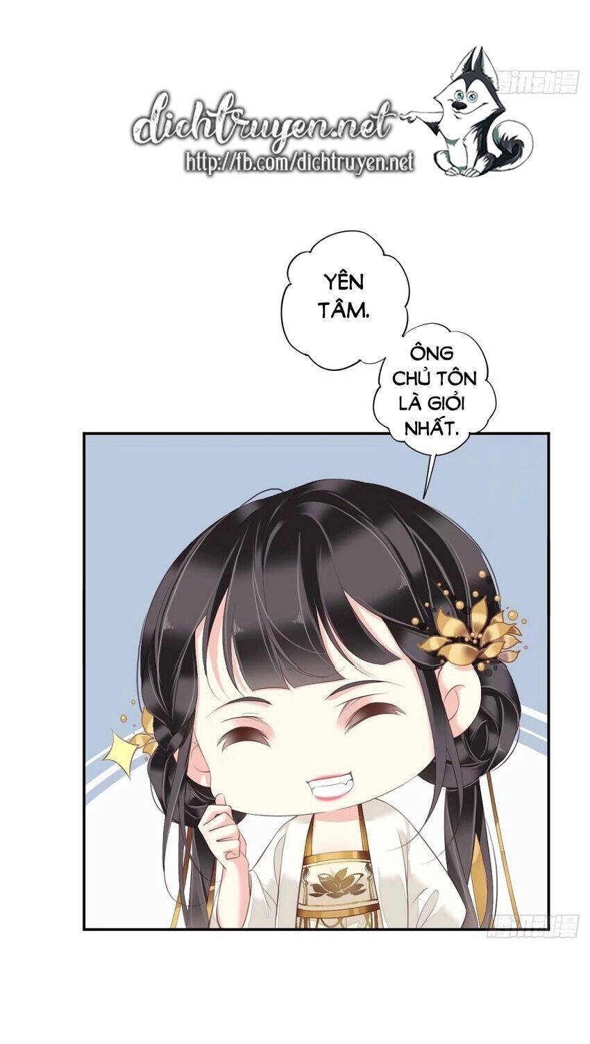 Quận Chúa Bất Tư Gia Chapter 43 - 32