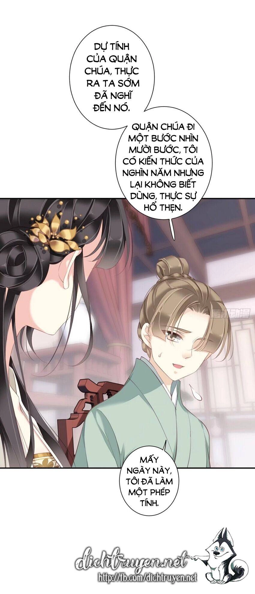 Quận Chúa Bất Tư Gia Chapter 43 - 33