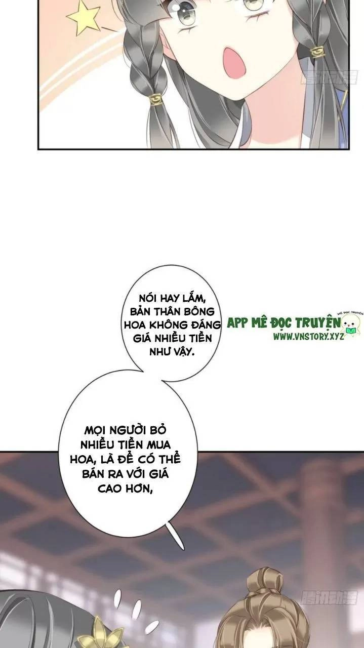 Quận Chúa Bất Tư Gia Chapter 44 - 11