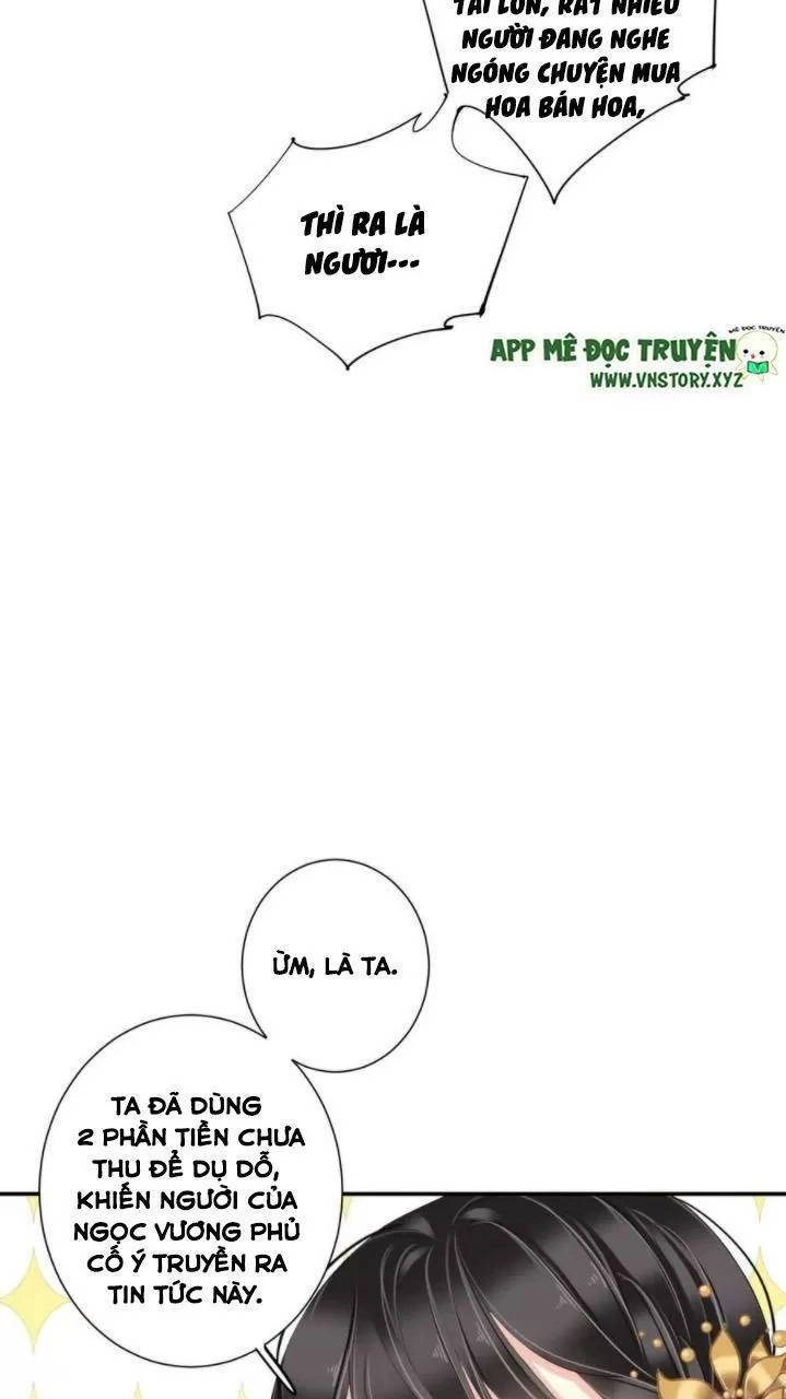 Quận Chúa Bất Tư Gia Chapter 44 - 19