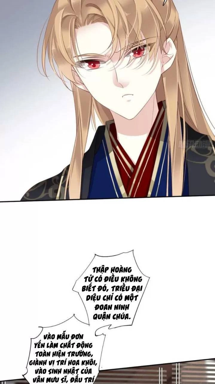 Quận Chúa Bất Tư Gia Chapter 44 - 32