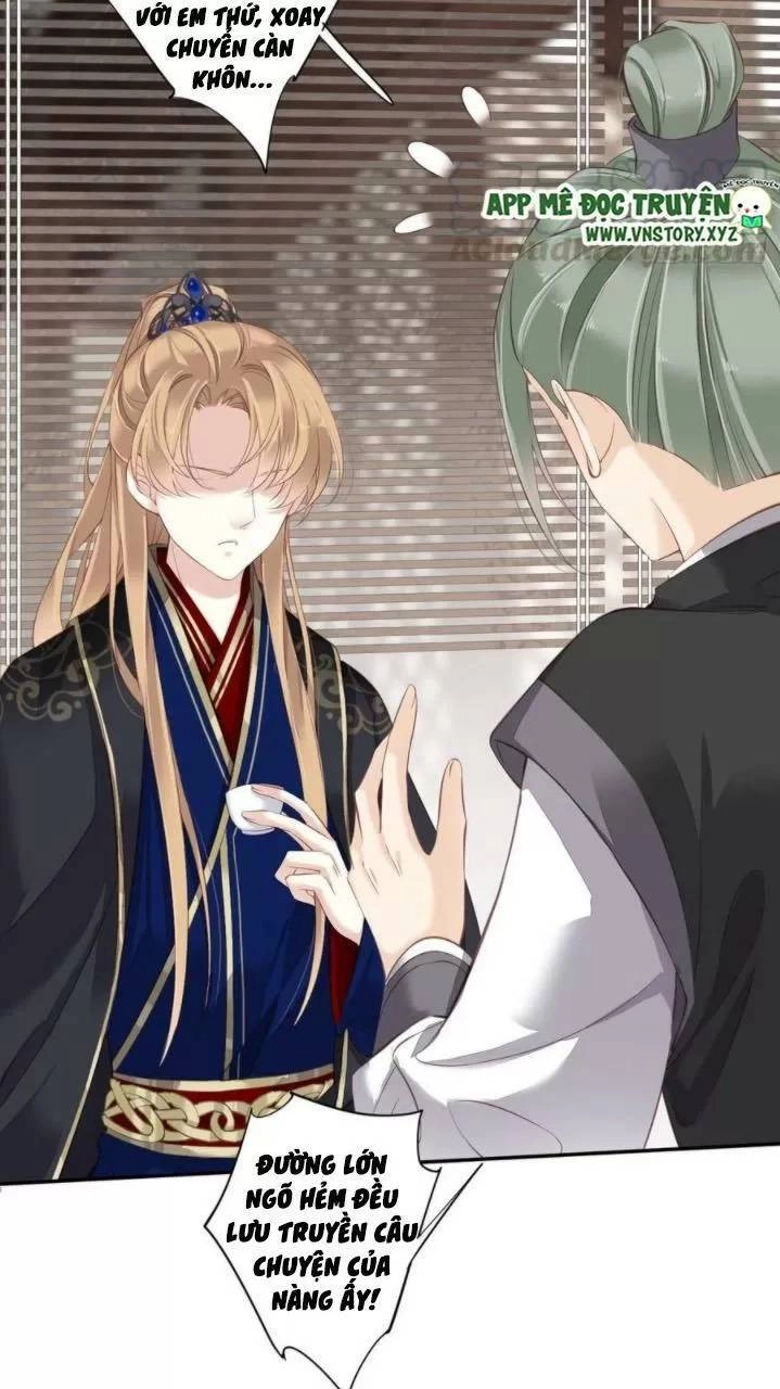 Quận Chúa Bất Tư Gia Chapter 44 - 33