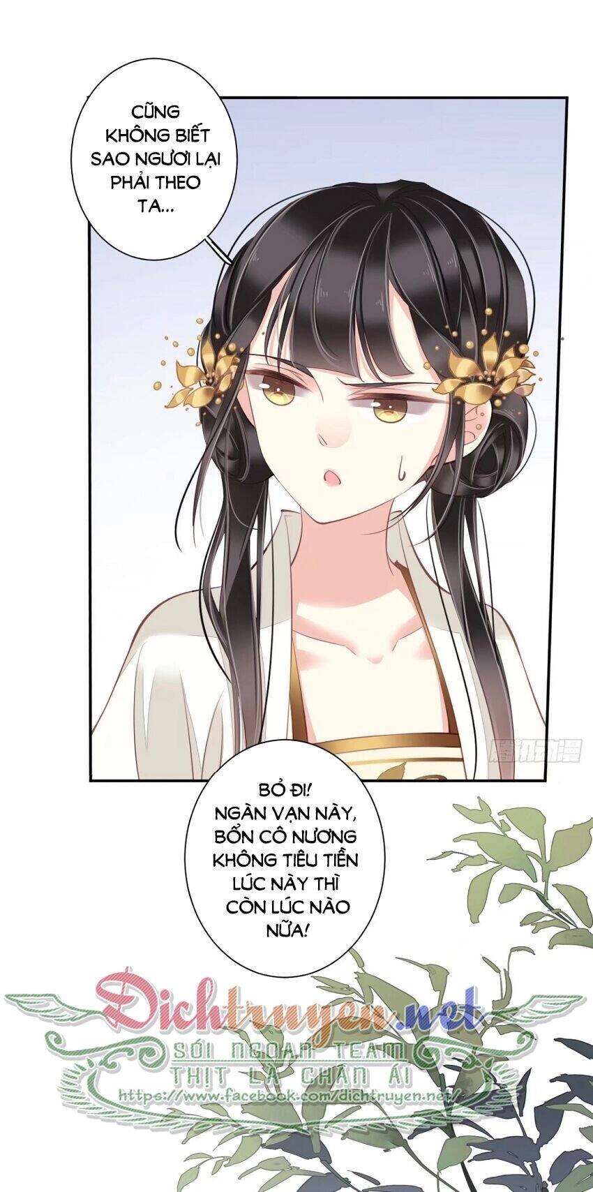 Quận Chúa Bất Tư Gia Chapter 45 - 3