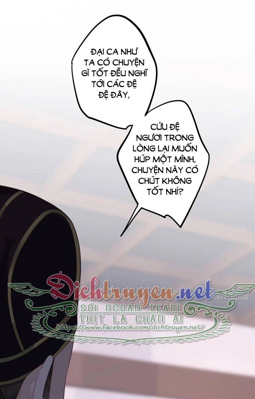 Quận Chúa Bất Tư Gia Chapter 45 - 7