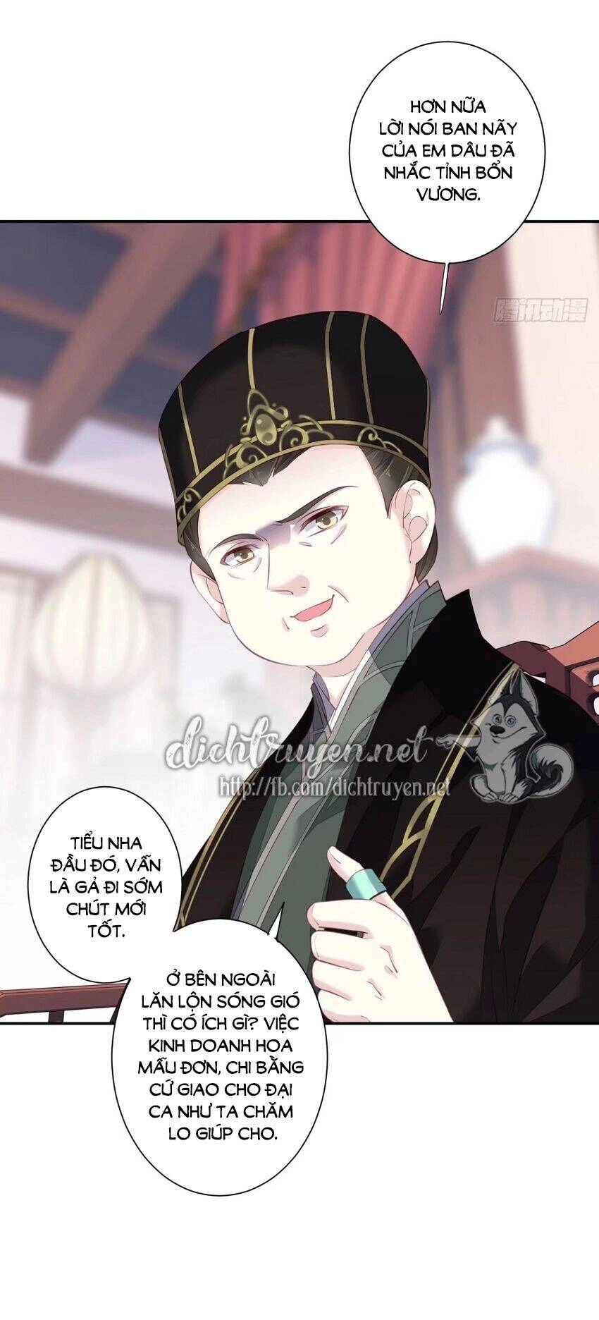 Quận Chúa Bất Tư Gia Chapter 45 - 15