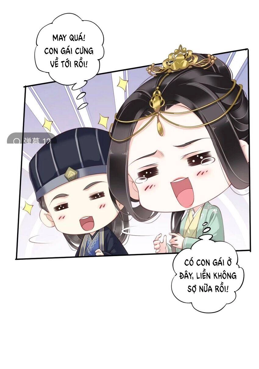 Quận Chúa Bất Tư Gia Chapter 45 - 18