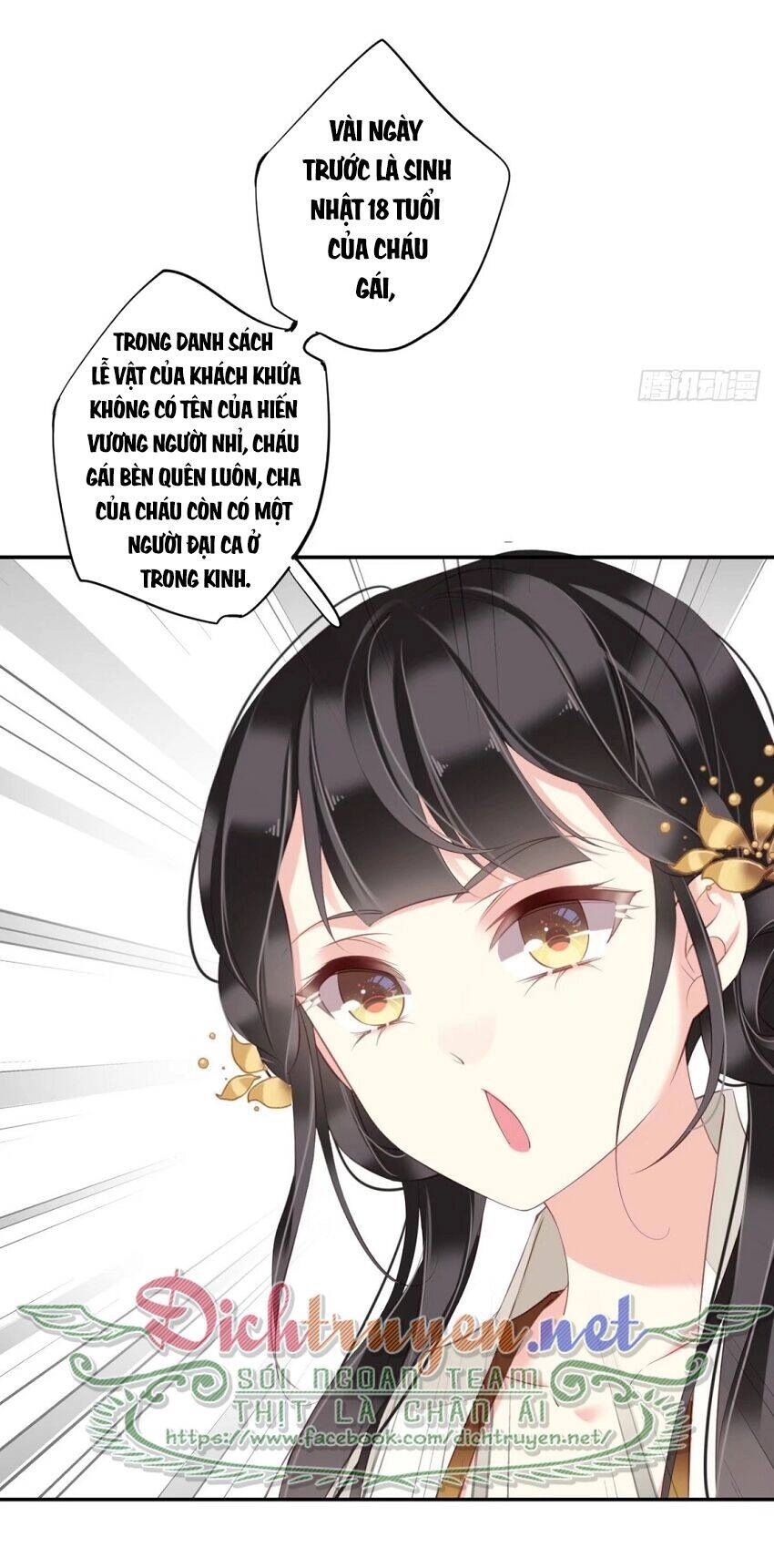 Quận Chúa Bất Tư Gia Chapter 45 - 27