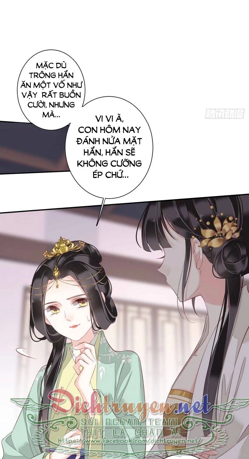 Quận Chúa Bất Tư Gia Chapter 45 - 40