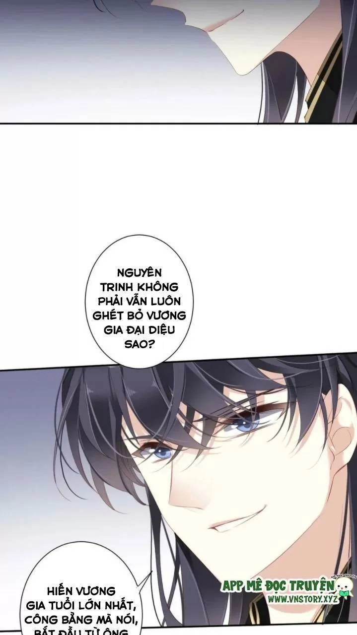 Quận Chúa Bất Tư Gia Chapter 46 - 6