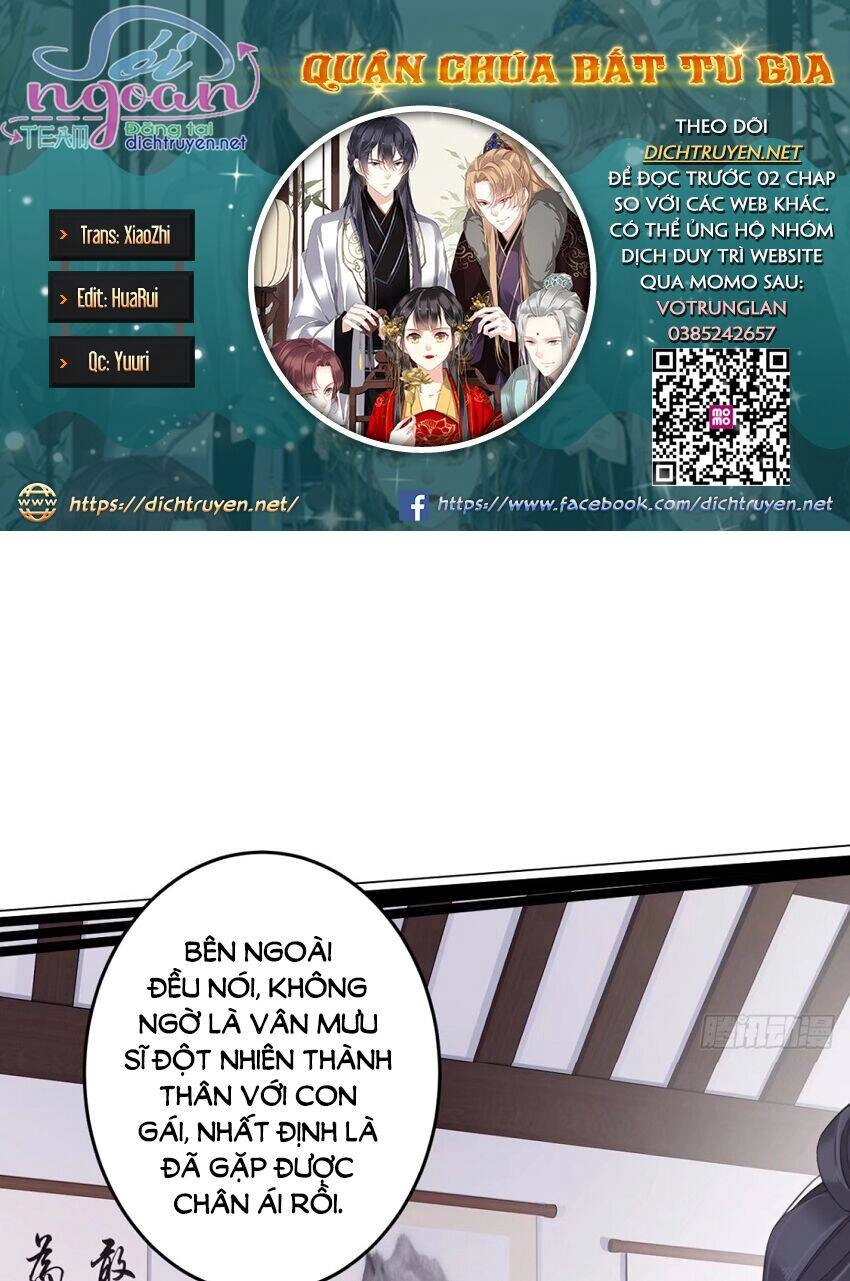 Quận Chúa Bất Tư Gia Chapter 47 - 2
