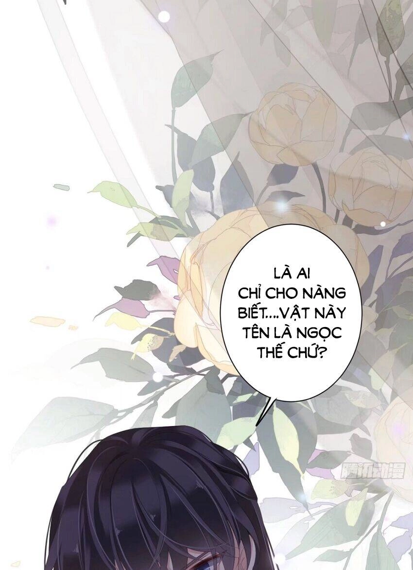 Quận Chúa Bất Tư Gia Chapter 47 - 17