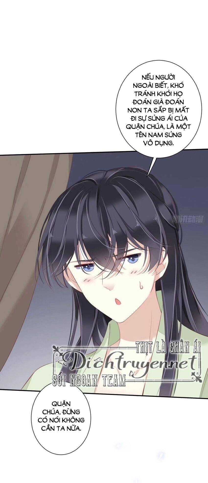 Quận Chúa Bất Tư Gia Chapter 47 - 36